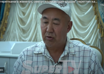 «Шалаакылык болдубу десем врач башын ийкеп моюнуна алды» дейт төрөттөн каза болгон келиндин атасы