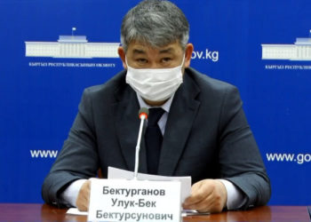 Саламаттыкты сактоо министринин орун басары Улук-Бек Бектурганов кызматынан бошотулду