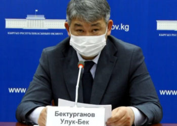 Министрдин мурдагы орун басары Улук-Бек Бектурганов үй камагына чыкты