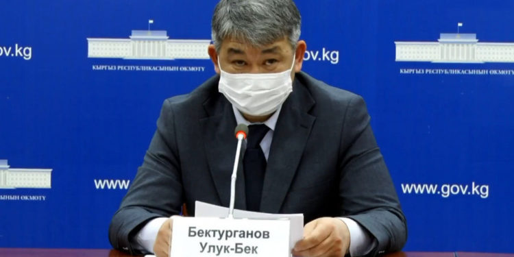 Саламаттыкты сактоо министринин орун басары Улук-Бек Бектурганов кызматынан бошотулду