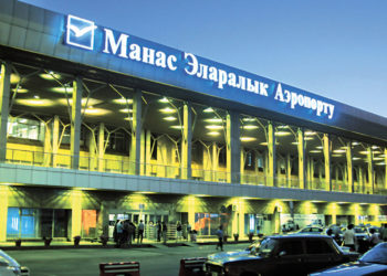 Жай айларында «Манас» аэропортунан учууга мүмкүн болгон өлкөлөрдүн тизмеси