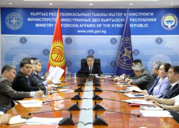 Министр Кулубаев элчилер жана консулдар менен жыйын өткөрдү