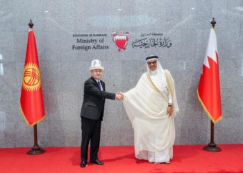 Министр Кулубаев Бахрейнге барды. Ал тышкы иштер министри менен жолугушту