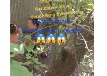 «Чаппа!» деп чырылдап ыйлаган бала. Бала бакчада баланы урган аялдын видеосу тарады (видео)