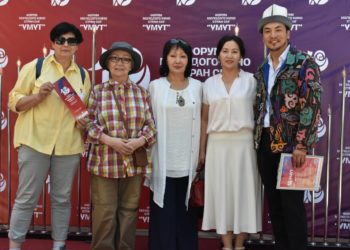 Бишкекте эл аралык КМШнын жаш киночуларынын “Үмүт” форуму ачылды