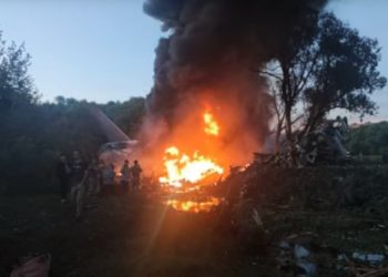 Орусияда аскердик учак кулады. Каза болгондор бар (видео)