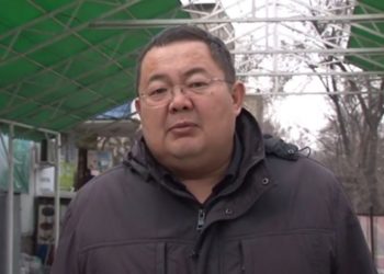 Казакпаевдин өлүмү боюнча Бириккен демократиялык кыймылы кайрылуу жасады