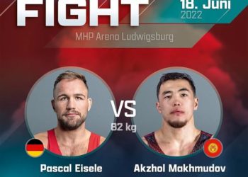 Акжол Махмудов Германияда өтчү дүйнөлүк турнирге учуп кетти