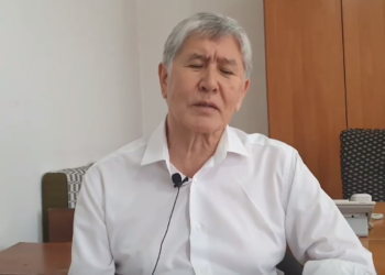 Атамбаев: «Эл үй-бүлөмө жардам берип жатат. Бул мен үчүн чоң колдоо»