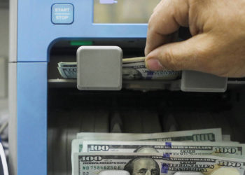 Чили жараны адашып которулган айлыгынан 286 эсе көп акчаны алып жоголуп кеткен