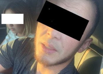 Ысык-Көлдө унаа башкарып бара жаткан жигиттин баңгизат колдонгону аныкталды