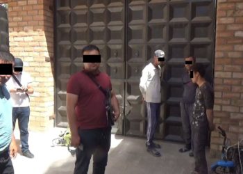 Лейлек РИИБдин жетекчисинин биринин үйүнөн коңшу өлкөнүн 3 жараны табылды