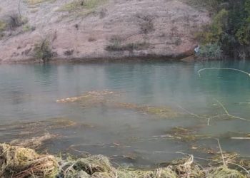 Кегети суу сактагычына 11 жаштагы бала чөгүп, каза болду