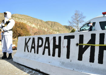 «Уй Шекерде союлган, ээси Көк-Сайда жашайт». Көк-Сай айыл өкмөтүнө да күйдүргүгө байланыштуу карантин киргизилди