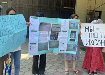 Депутат Ормонов кооперативдер боюнча мыйзам жазыларын билдирди