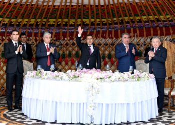 Борбор Азия мамлекеттеринин башчыларына президенттин атынан расмий сый көрсөтүлдү (сүрөт)