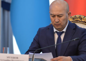 Алтынбек Эргешов президенттин Нарын облусундагы өкүлү болуп дайындалды