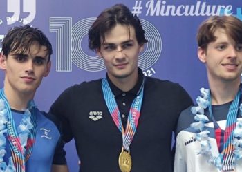 Суучул Петрашов Израилде өткөн эл аралык спорттук жарышта алтын медалга татыды