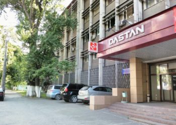 «Банкрот тууралуу сөз болушу мүмкүн эмес» дешти «Дастан» заводунан