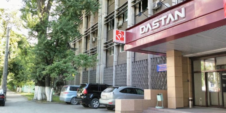 «Банкрот тууралуу сөз болушу мүмкүн эмес» дешти «Дастан» заводунан