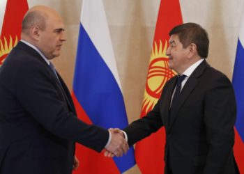 Орусиянын өкмөт башчысы менен Акылбек Жапаров телефон аркылуу сүйлөштү