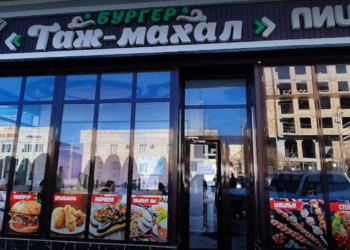 Дагы бир уулануу. Жалал-Абад шаарында «Таж-Махал» тамактануучу жайдан 14 адам ууланды