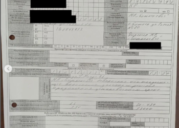 «Бишкек жарык» муниципалдык ишканасына 13 000 сом айып салынды