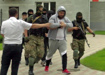 «Дөө Чыңгызды» кармоо операциясынын видеосу тарады (видео)