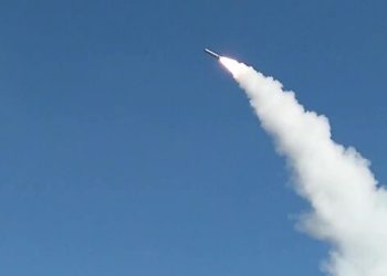 Өзбекстанга Ооганстан тараптан 5 ракета атылганы айтылды