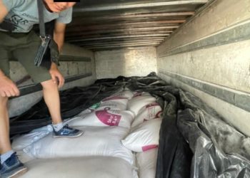 6 тонна кумшекерди Кыргызстандан Казакстанга мыйзамсыз алып өтүүгө аракет кылгандар кармалды