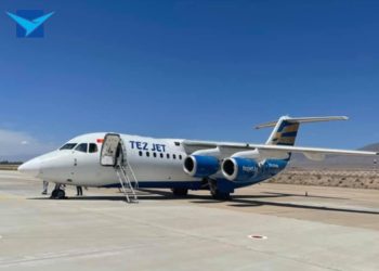 Жагымдуу кабар! Оштон Ысык-Көлгө авиакаттам ачылды