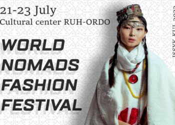 Ысык-Көлдө «Дүйнөлүк көчмөндөр модасы» фестивалы өтөт