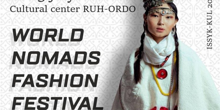 Ысык-Көлдө «Дүйнөлүк көчмөндөр модасы» фестивалы өтөт