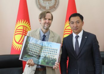 «Манас» эпосунун “Көкөтөйдүн ашы” бөлүгү англис тилине которулду