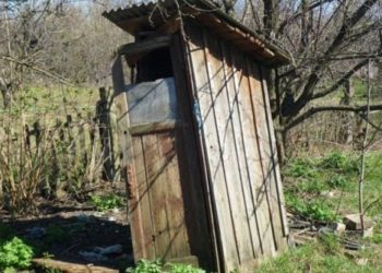 Бишкекте дааратканага түшүп кеткен 33 жаштагы келиндин абалы айтылды