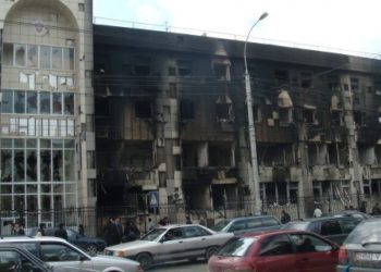 Бишкек мэри Башкы прокуратуранын өрттөлгөн имараты боюнча: «Уялып жатабыз»