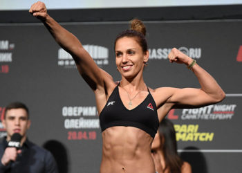 UFC: Антонина Шевченко Кортни Кейсини жеңип алды