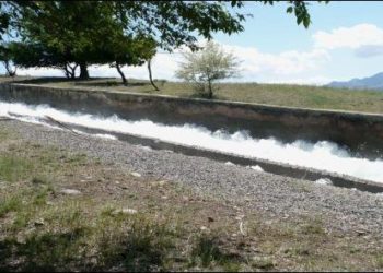 Чүйдө 18 жаштагы кыз каналга түшүп кетип каза болду