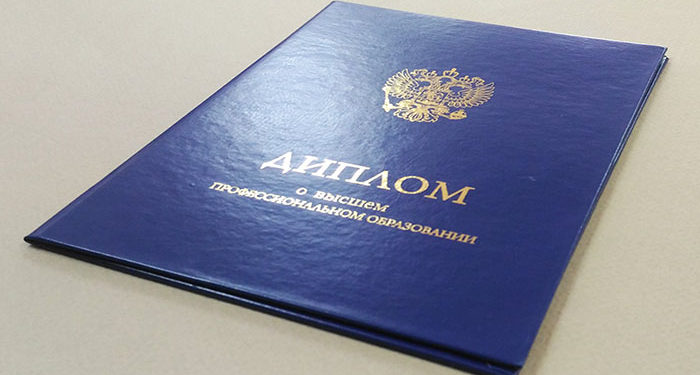 УКМК жасалма диплом сатууга тиешеси бар адамдар кармалганын билдирди