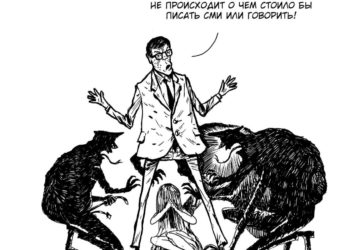 Бишкекте кордолгон 13 жаштагы кыздын окуясына Байсаловдун реакциясы талкуу жаратты