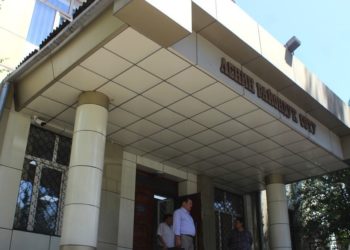 УКМК: «Ленин райондук сотунун судьясы жасалма диплом колдонгон»