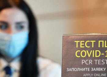 Элчилик Орусияга уча турган жарандар коронавируска тест тапшыруусу керектигин эскертти