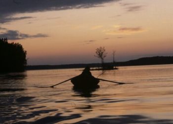 Аламүдүндөгү суу сактагычка балык уулоо үчүн кеткен жаран үйүнө кайтып бара элек