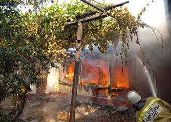 Бүгүн Кара-Суу районунда үй өрттөндү (фото)