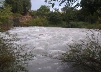 «Кой-Таш» эс алуу борбору тараптан сууга агып кеткен 24 жаштагы жарандын сөөгү табылды