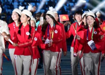 Ислам оюндары. Кыргызстан медалдык эсепте 9-орунда