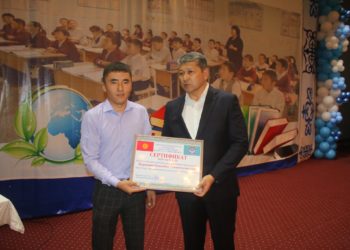 Ошто 15 мугалимге үй салуу үчүн жер тилке берилди