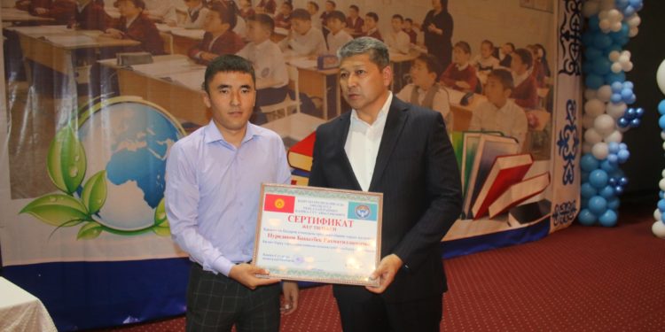 Ошто 15 мугалимге үй салуу үчүн жер тилке берилди