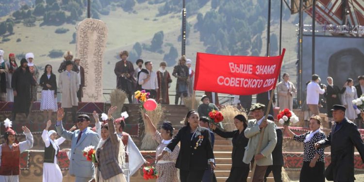 Чуңкурчакта майрам кандай өттү? Сүрөттөр топтому