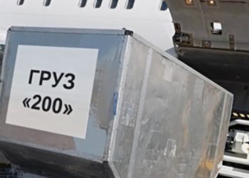 Орусиядагы жол кырсыкта каза болгон Кыргыз жарандарынын сөөгүн өлкөгө алып чыгышты